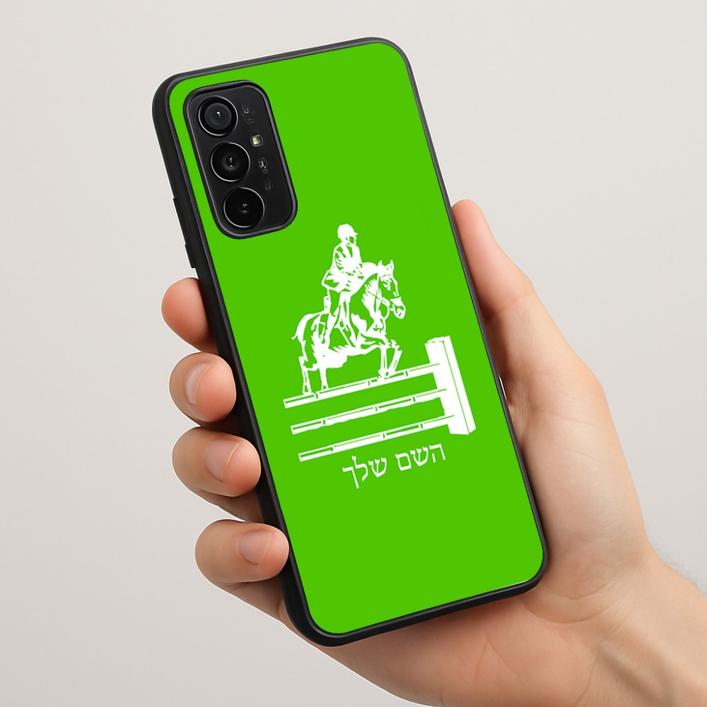 כיסוי בעיצוב אישי עם השם שלך לדגם - Motorola Moto G57 Power 5G בעיצוב רוכב סוסים
