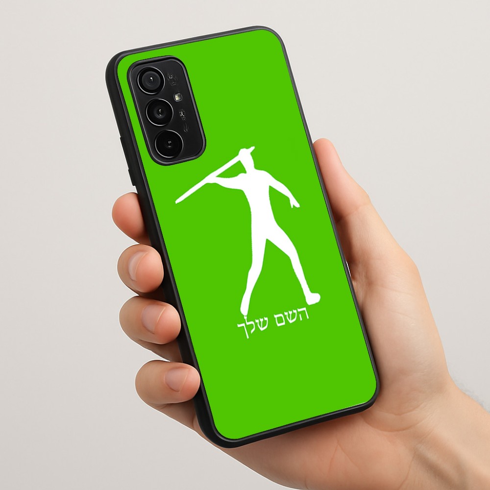 כיסוי בעיצוב אישי עם השם שלך לדגם - Motorola Moto G57 Power 5G בעיצוב זורק כידון