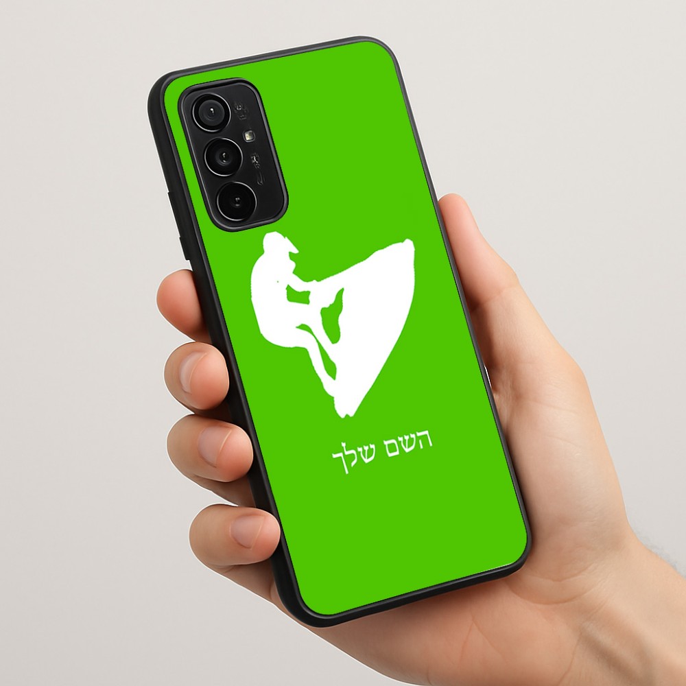 כיסוי בעיצוב אישי עם השם שלך לדגם - Motorola Moto G57 Power 5G בעיצוב אופנוע ים