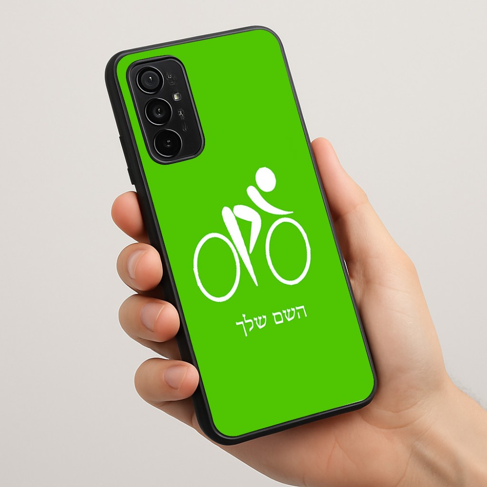 כיסוי בעיצוב אישי עם השם שלך לדגם - Motorola Moto G57 Power 5G בעיצוב אופניים אולימפיים