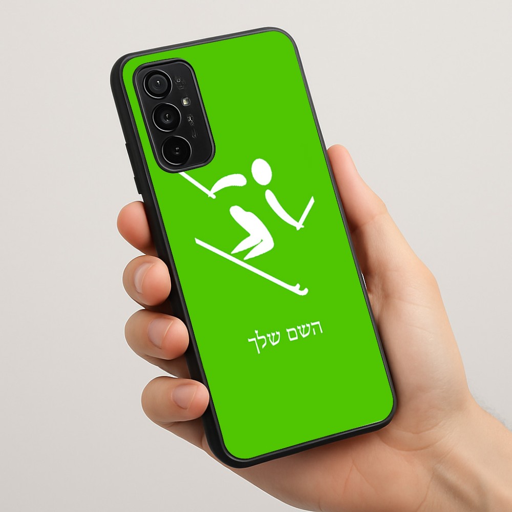כיסוי בעיצוב אישי עם השם שלך לדגם - Motorola Moto G57 Power 5G בעיצוב סקי אולימפי