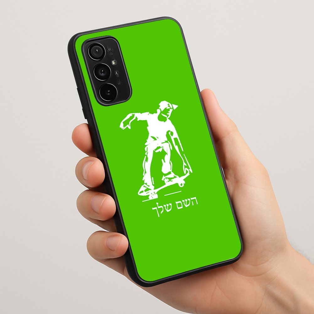 כיסוי בעיצוב אישי עם השם שלך לדגם - Motorola Moto G57 Power 5G בעיצוב ילד סקייטבורד