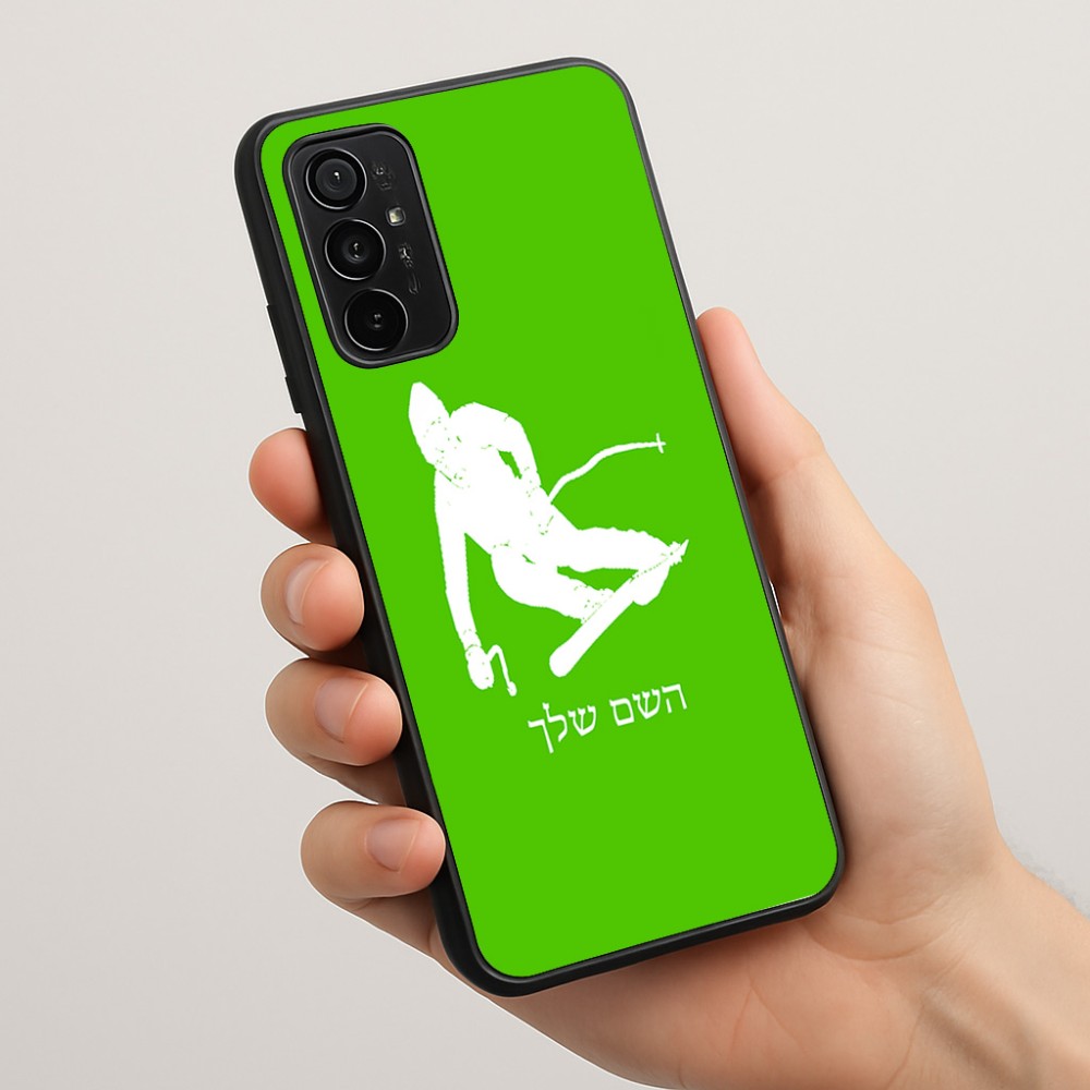 כיסוי בעיצוב אישי עם השם שלך לדגם - Motorola Moto G57 Power 5G בעיצוב סקי