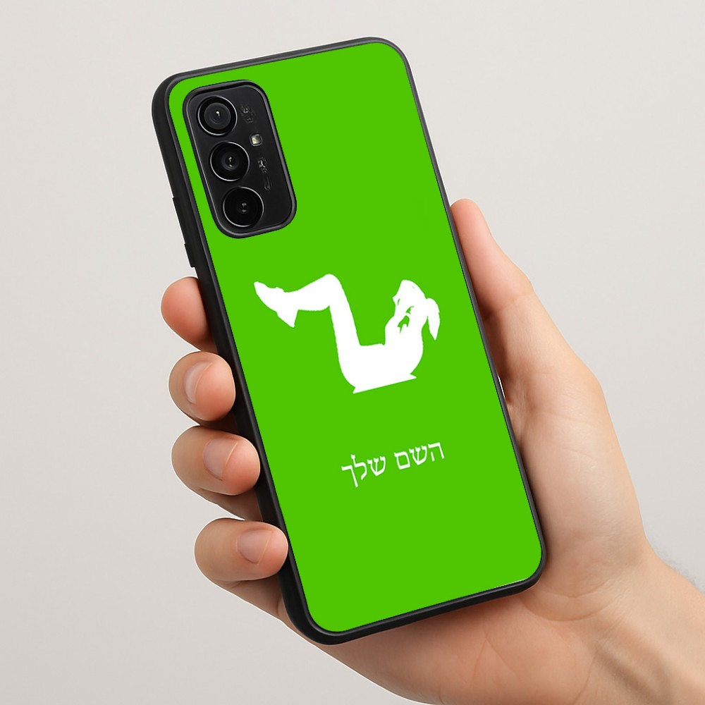 כיסוי בעיצוב אישי עם השם שלך לדגם - Motorola Moto G57 Power 5G בעיצוב אישה מתאמנת