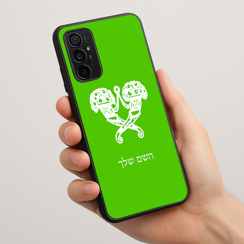 כיסוי בעיצוב אישי עם השם שלך לדגם - Motorola Moto G57 Power 5G בעיצוב פרחי קרן
