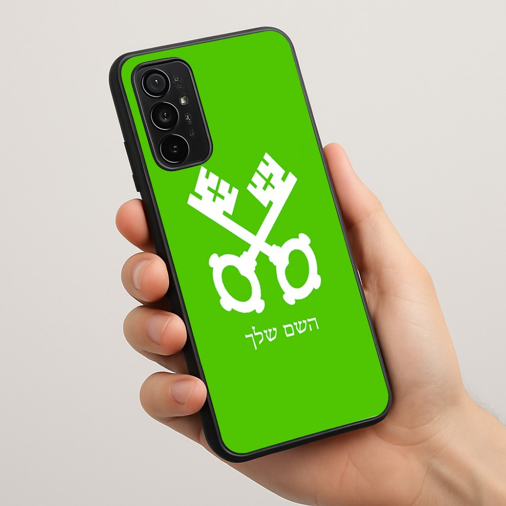 כיסוי בעיצוב אישי עם השם שלך לדגם - Motorola Moto G57 Power 5G בעיצוב מפתחות
