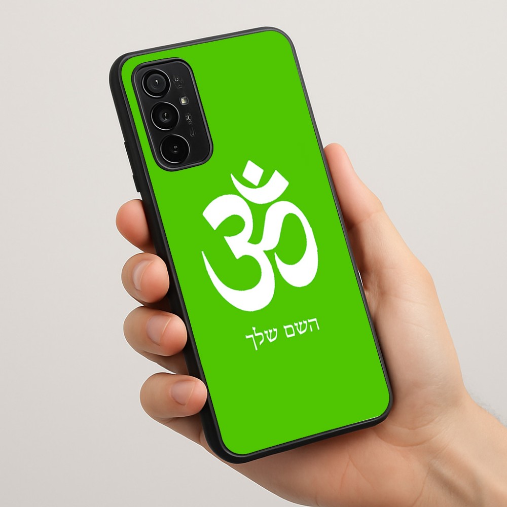 כיסוי בעיצוב אישי עם השם שלך לדגם - Motorola Moto G57 Power 5G בעיצוב סמל אום