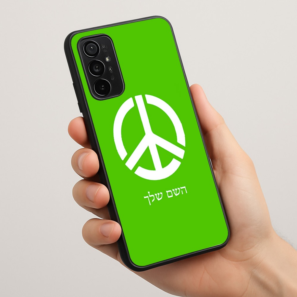 כיסוי בעיצוב אישי עם השם שלך לדגם - Motorola Moto G57 Power 5G בעיצוב סמל השלום