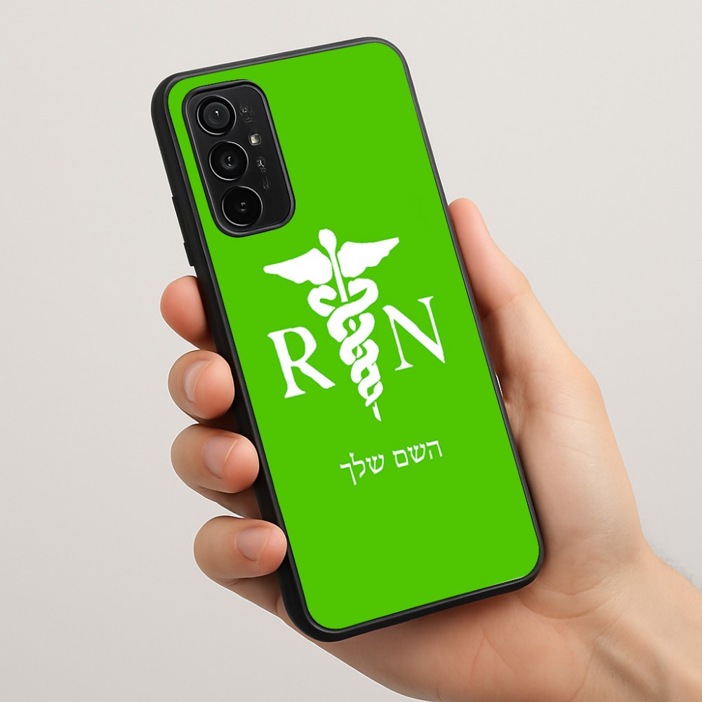 כיסוי בעיצוב אישי עם השם שלך לדגם - Motorola Moto G57 Power 5G בעיצוב אחות מוסמכת
