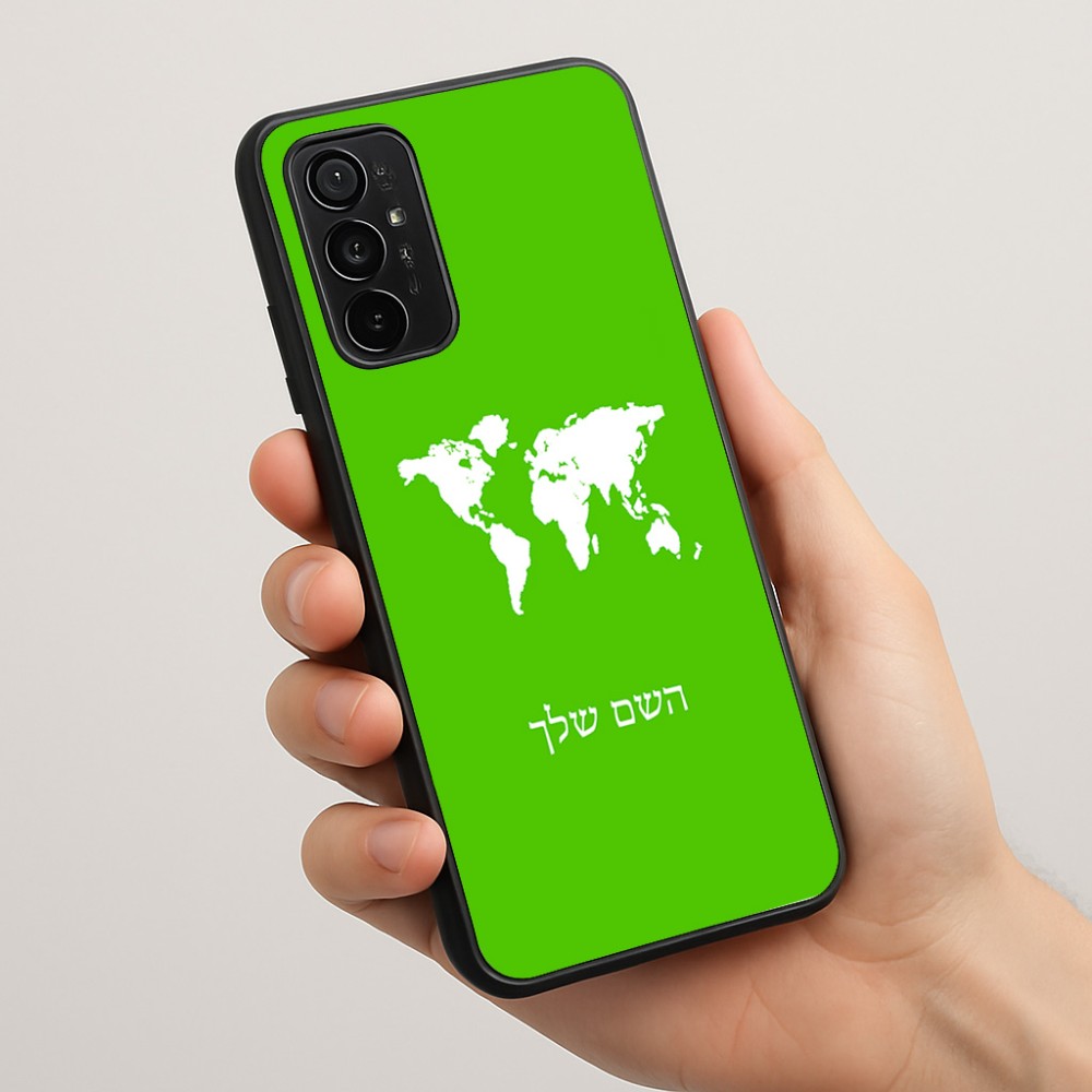 כיסוי בעיצוב אישי עם השם שלך לדגם - Motorola Moto G57 Power 5G בעיצוב מפת העולם
