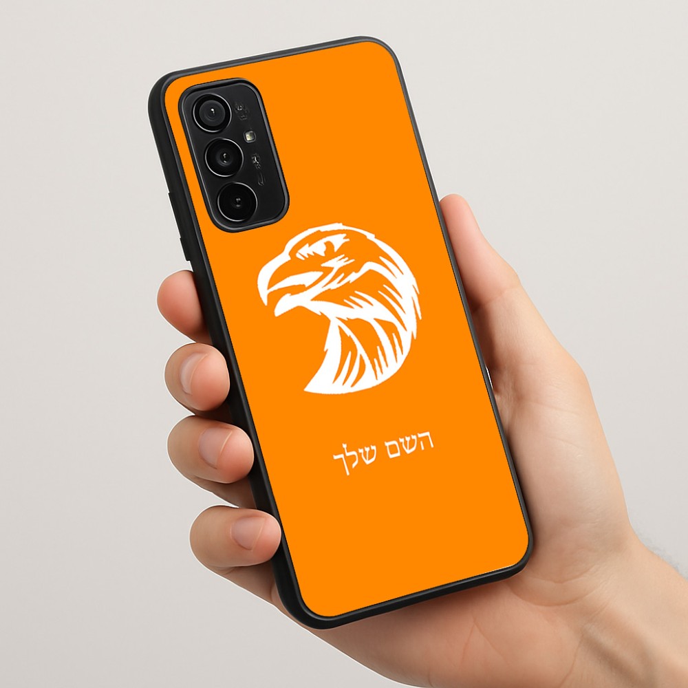 כיסוי בעיצוב אישי עם השם שלך לדגם - Motorola Moto G57 Power 5G בעיצוב ראש נשר