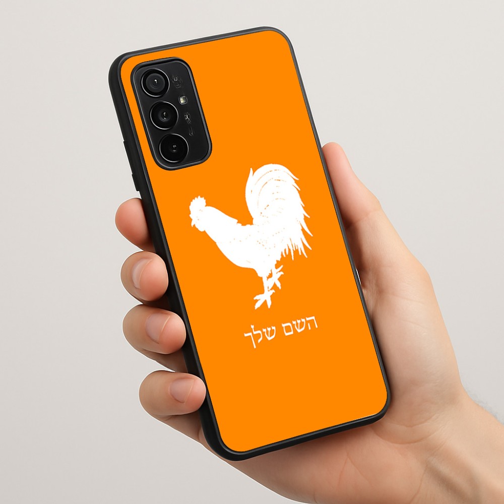 כיסוי בעיצוב אישי עם השם שלך לדגם - Motorola Moto G57 Power 5G בעיצוב תרנגול