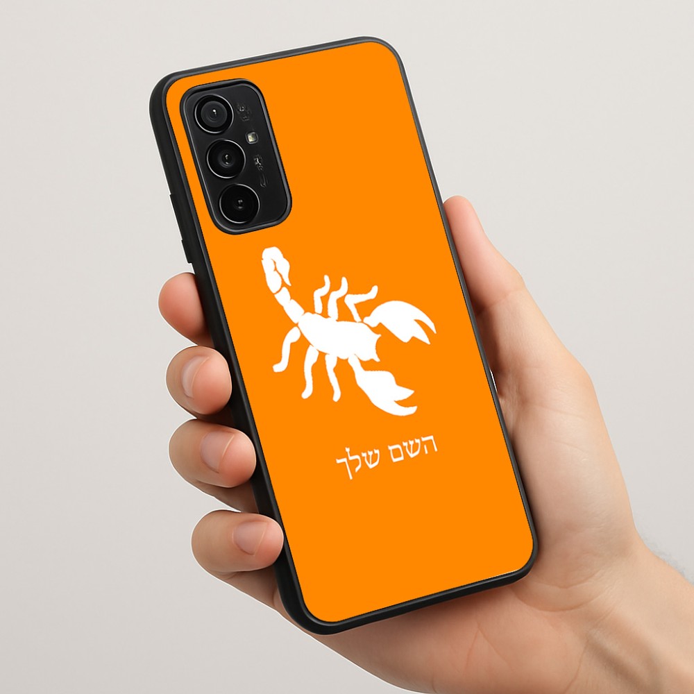 כיסוי בעיצוב אישי עם השם שלך לדגם - Motorola Moto G57 Power 5G בעיצוב עקרב