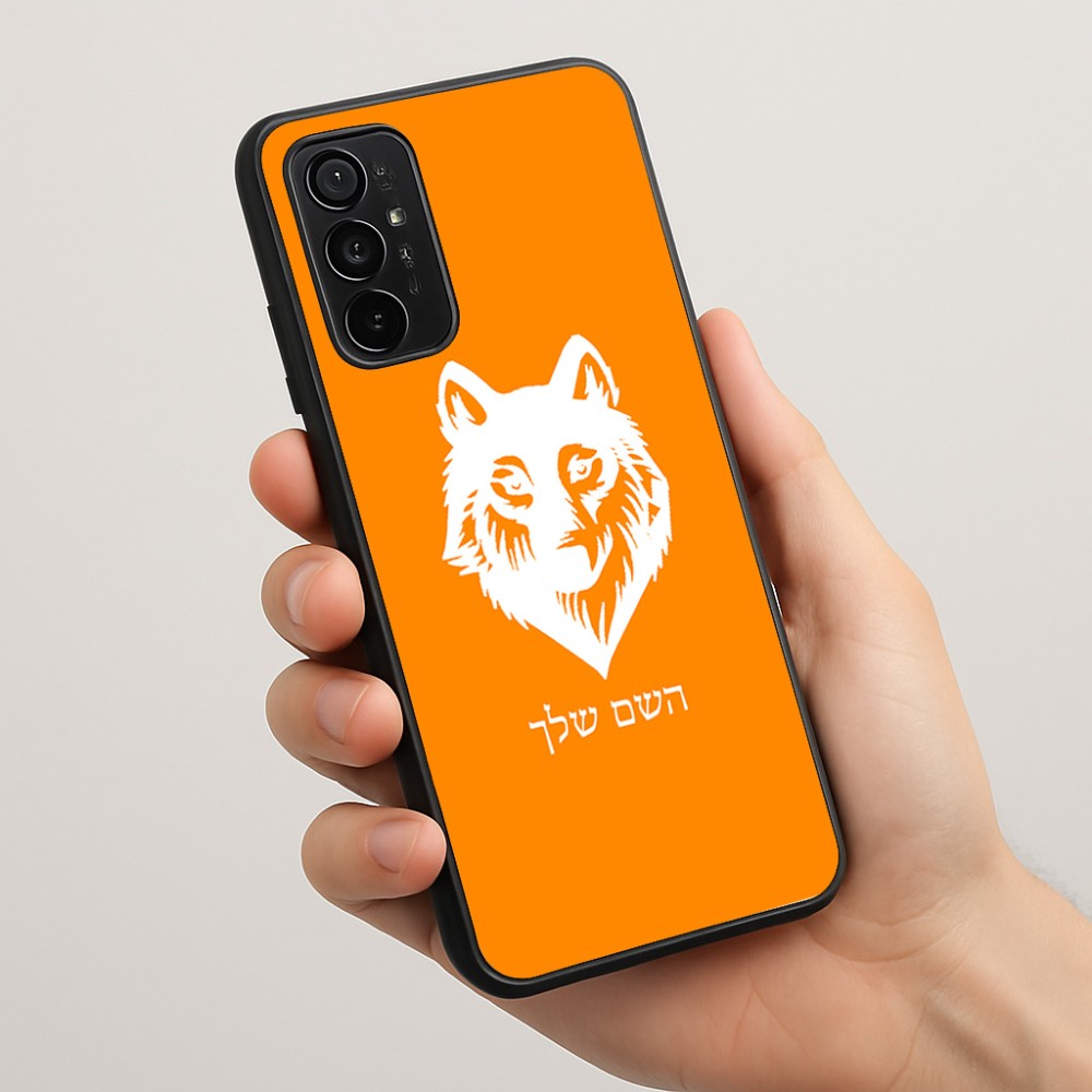 כיסוי בעיצוב אישי עם השם שלך לדגם - Motorola Moto G57 Power 5G בעיצוב זאב