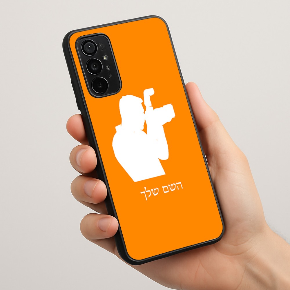 כיסוי בעיצוב אישי עם השם שלך לדגם - Motorola Moto G57 Power 5G בעיצוב צלם - גברים