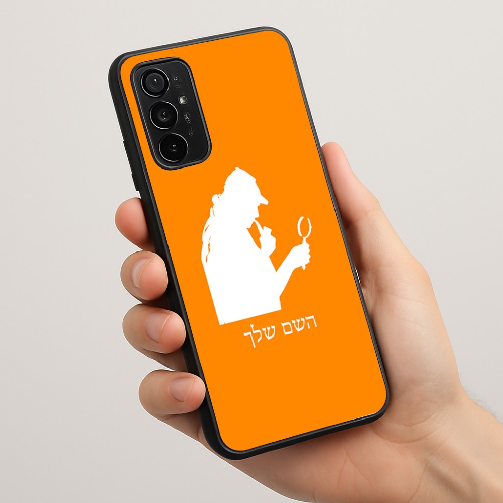 כיסוי בעיצוב אישי עם השם שלך לדגם - Motorola Moto G57 Power 5G בעיצוב בתים של שרלוק