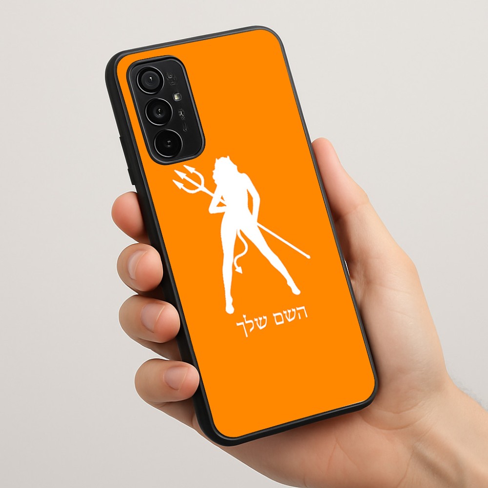 כיסוי בעיצוב אישי עם השם שלך לדגם - Motorola Moto G57 Power 5G בעיצוב אישה שטן