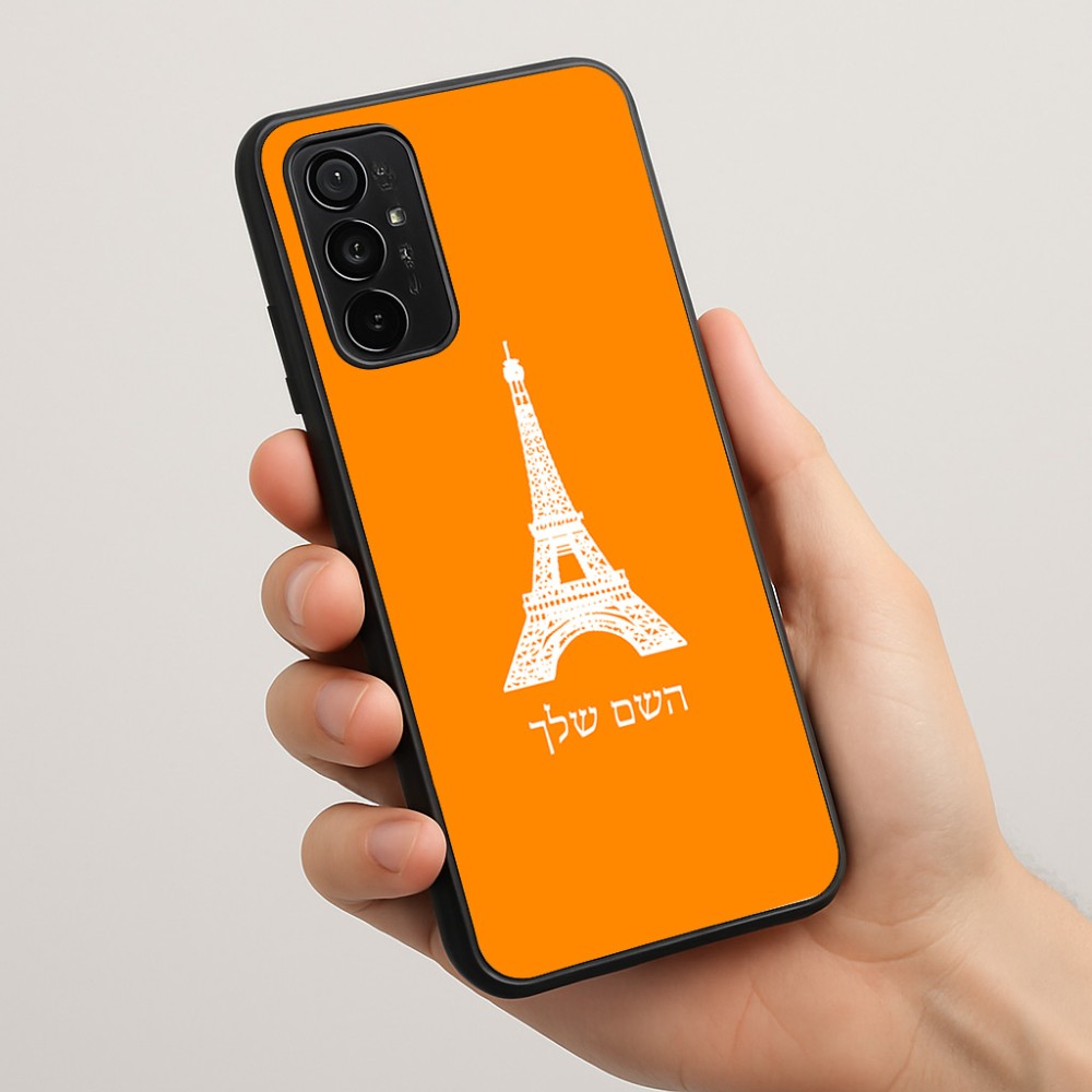 כיסוי בעיצוב אישי עם השם שלך לדגם - Motorola Moto G57 Power 5G בעיצוב מגדל אייפל