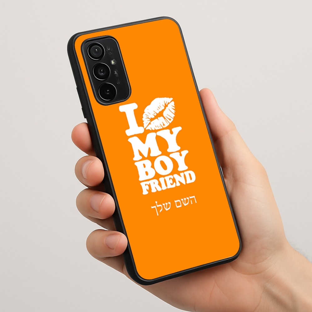 כיסוי בעיצוב אישי עם השם שלך לדגם - Motorola Moto G57 Power 5G בעיצוב נשקי את חבר שלי