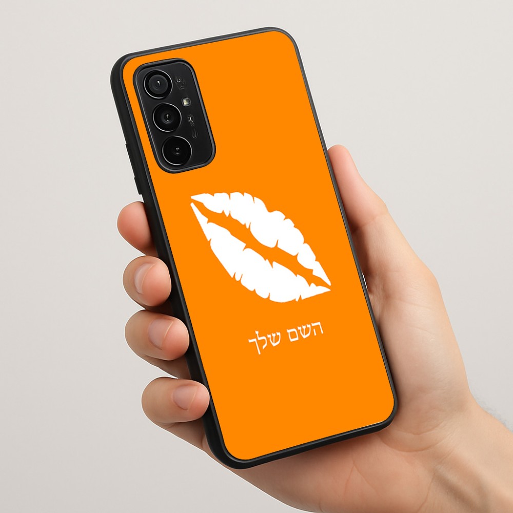 כיסוי בעיצוב אישי עם השם שלך לדגם - Motorola Moto G57 Power 5G בעיצוב שפתיים - נשיקה