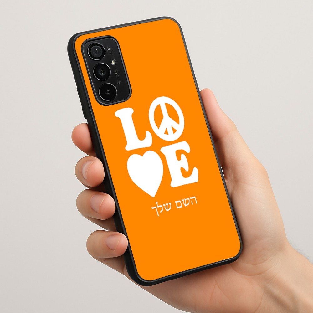 כיסוי בעיצוב אישי עם השם שלך לדגם - Motorola Moto G57 Power 5G בעיצוב אהבה