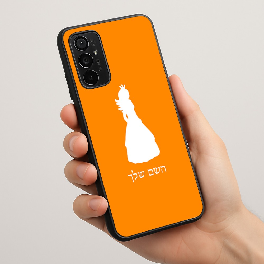 כיסוי בעיצוב אישי עם השם שלך לדגם - Motorola Moto G57 Power 5G בעיצוב נסיכה