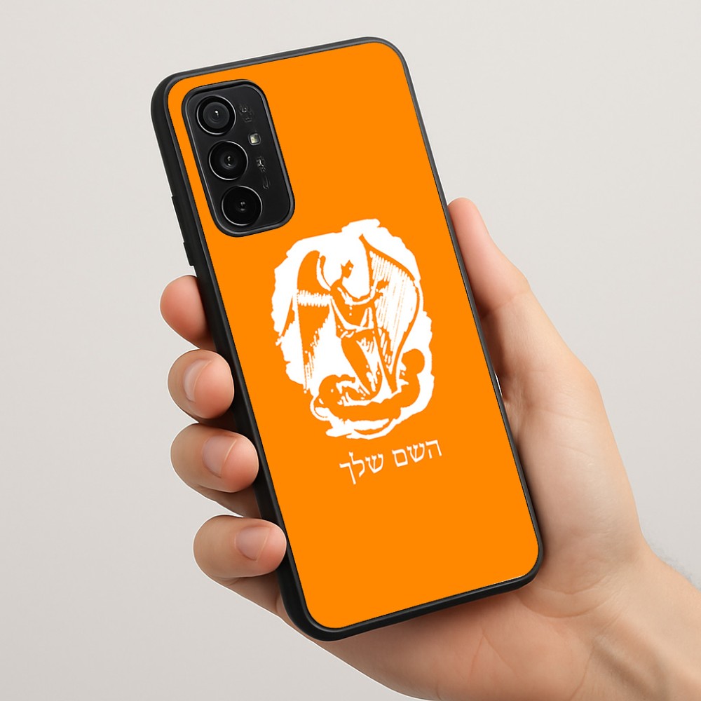 כיסוי בעיצוב אישי עם השם שלך לדגם - Motorola Moto G57 Power 5G בעיצוב אנג'ל מוזיקלי