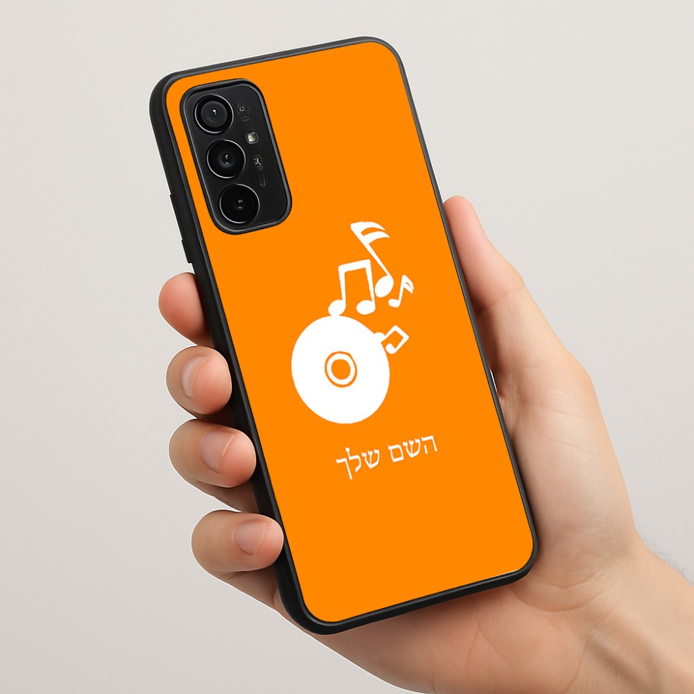 כיסוי בעיצוב אישי עם השם שלך לדגם - Motorola Moto G57 Power 5G בעיצוב תקליטור - אזור מוזיקה