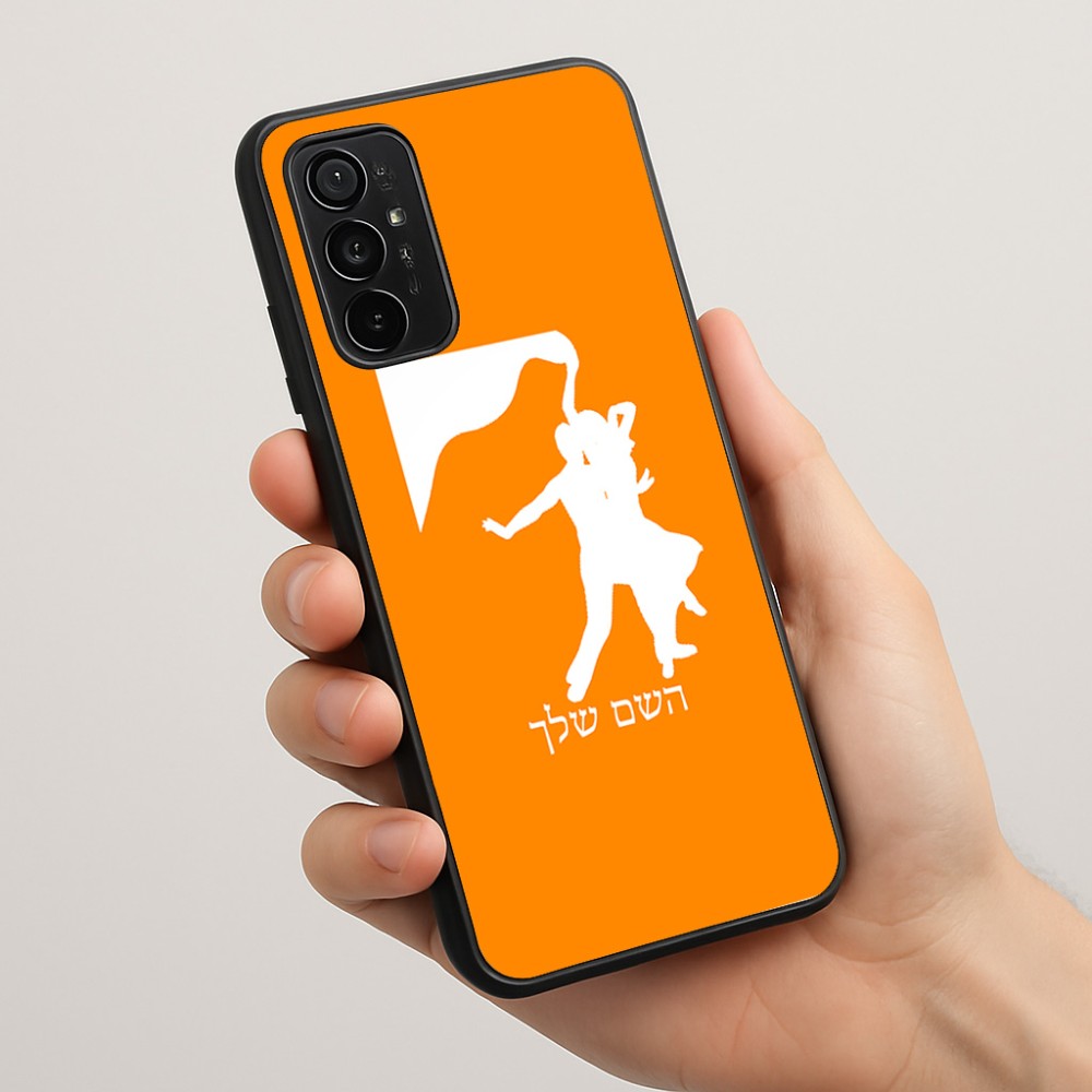 כיסוי בעיצוב אישי עם השם שלך לדגם - Motorola Moto G57 Power 5G בעיצוב אישה רוקדת עם גבר