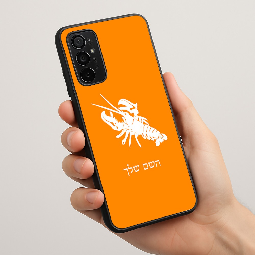 כיסוי בעיצוב אישי עם השם שלך לדגם - Motorola Moto G57 Power 5G בעיצוב מזלות - סרטן