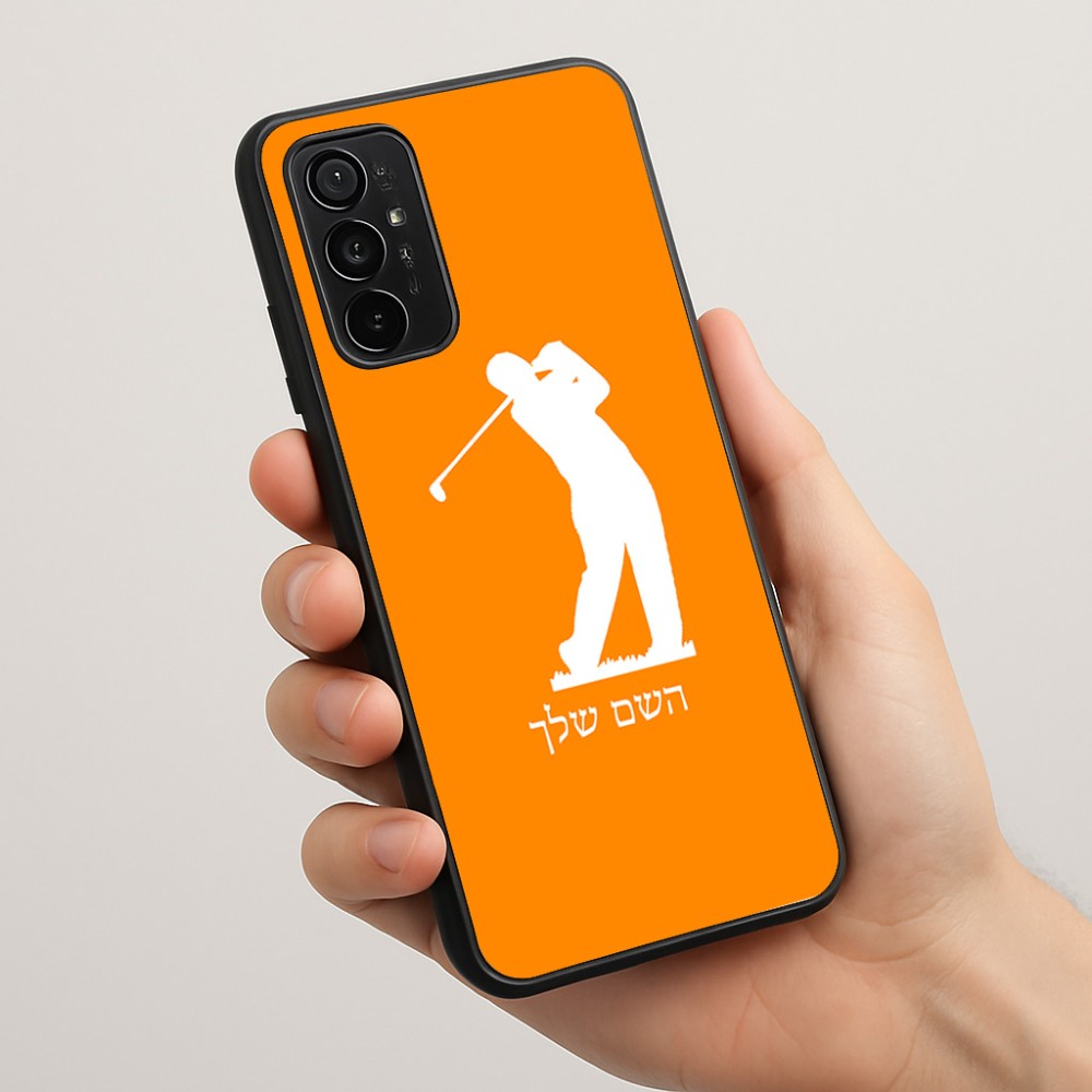 כיסוי בעיצוב אישי עם השם שלך לדגם - Motorola Moto G57 Power 5G בעיצוב שחקן גולף
