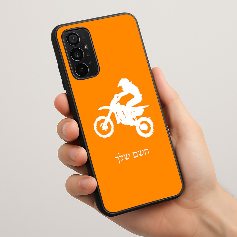 כיסוי בעיצוב אישי עם השם שלך לדגם - Motorola Moto G57 Power 5G בעיצוב מוטוקרוס