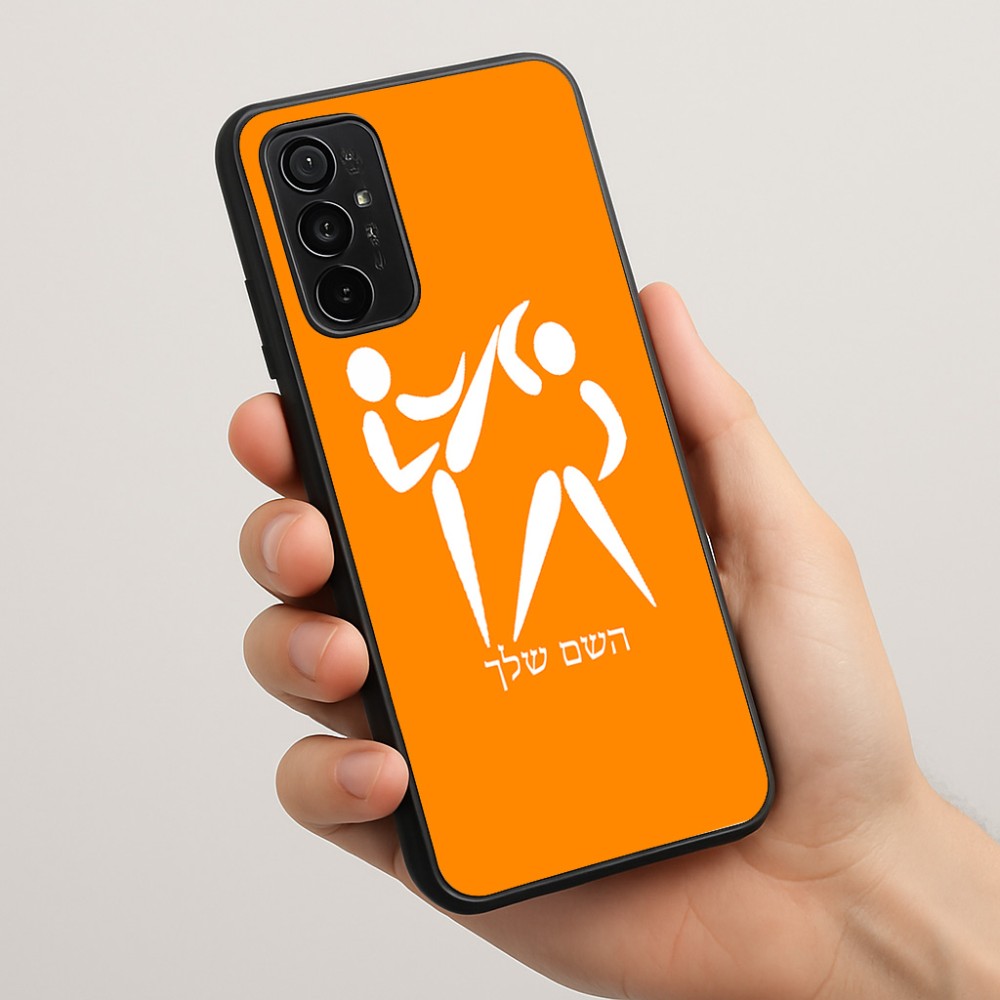 כיסוי בעיצוב אישי עם השם שלך לדגם - Motorola Moto G57 Power 5G בעיצוב לוחמים אולימפיים