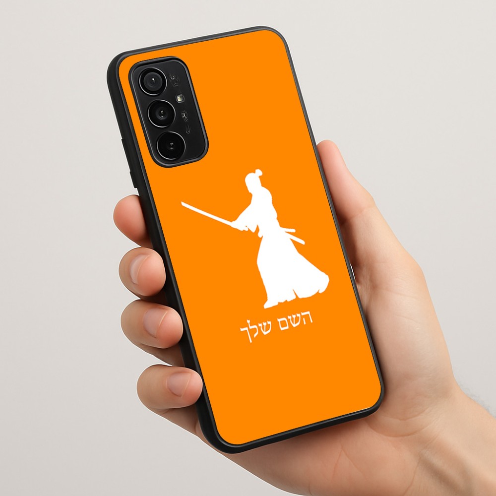כיסוי בעיצוב אישי עם השם שלך לדגם - Motorola Moto G57 Power 5G בעיצוב סמוראי