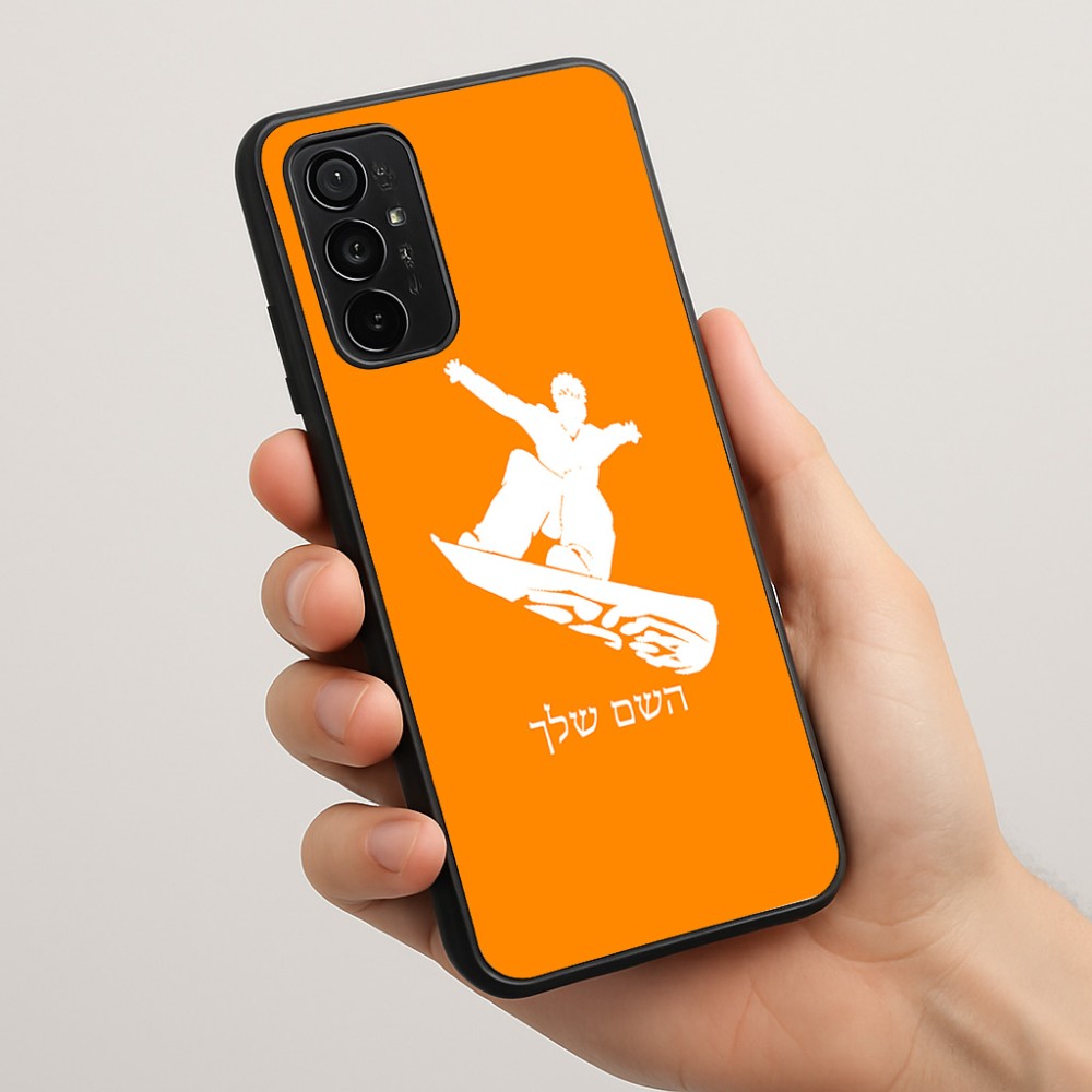 כיסוי בעיצוב אישי עם השם שלך לדגם - Motorola Moto G57 Power 5G בעיצוב סנובורדיסט