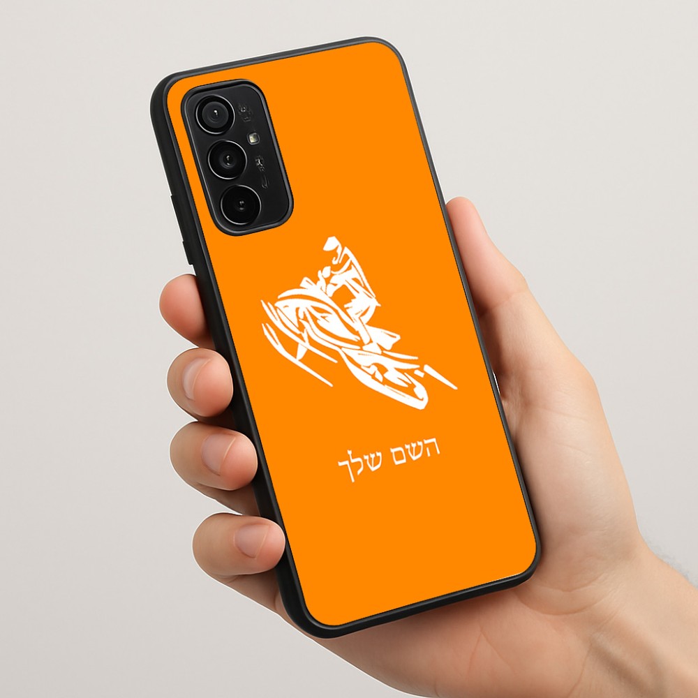 כיסוי בעיצוב אישי עם השם שלך לדגם - Motorola Moto G57 Power 5G בעיצוב אופנוע שלג