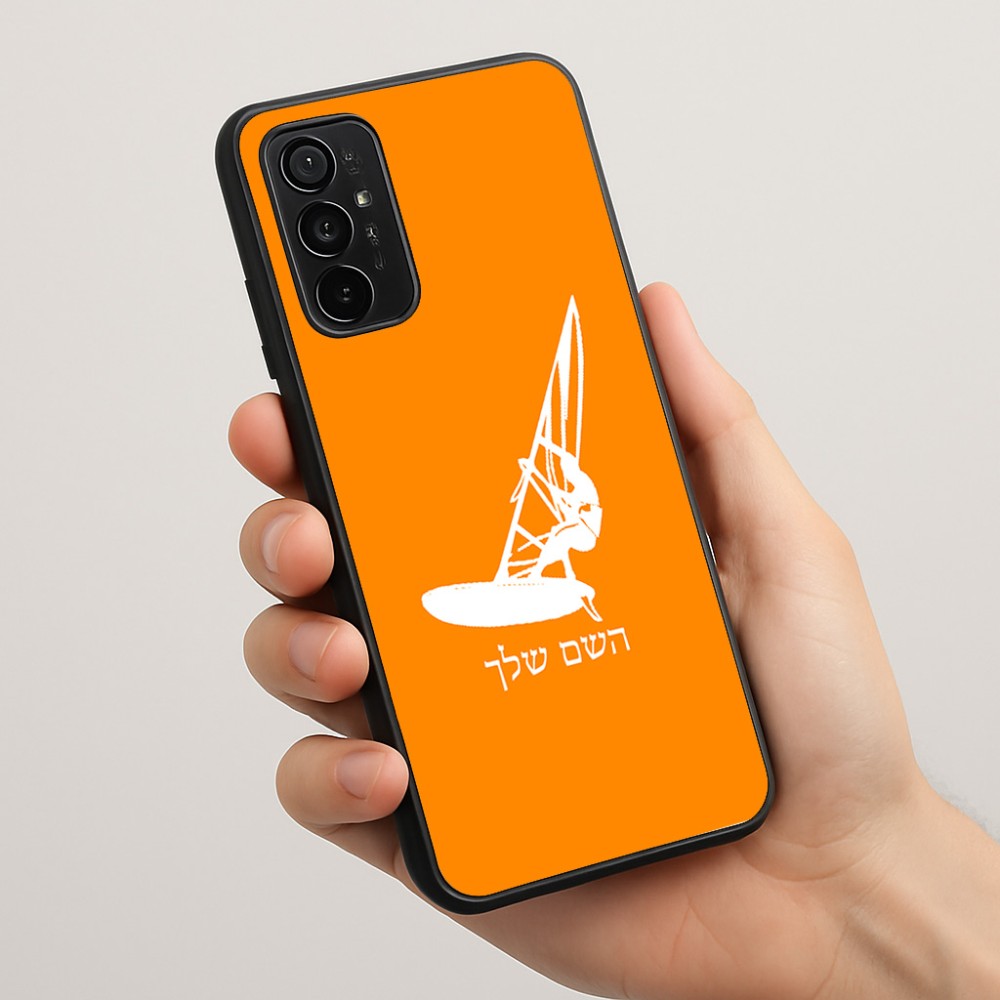 כיסוי בעיצוב אישי עם השם שלך לדגם - Motorola Moto G57 Power 5G בעיצוב לגלוש - גלישה - שייט