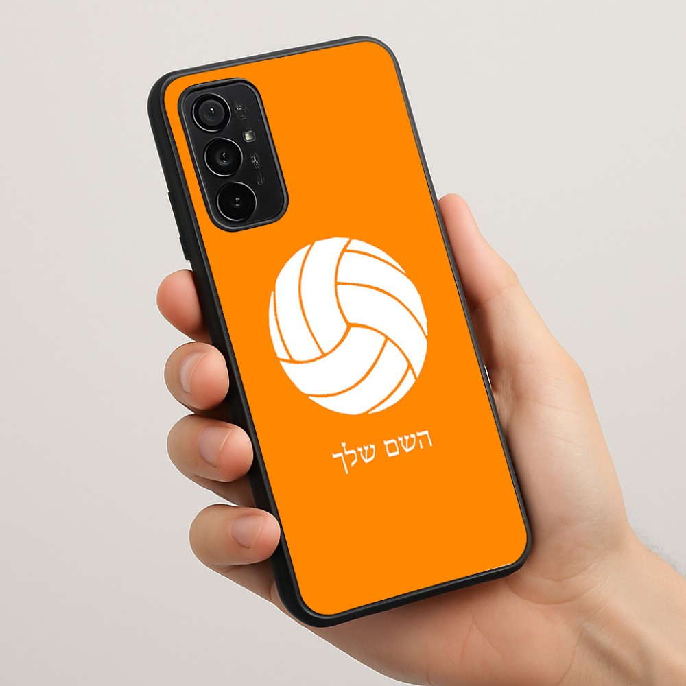 כיסוי בעיצוב אישי עם השם שלך לדגם - Motorola Moto G57 Power 5G בעיצוב כדור כדורעף
