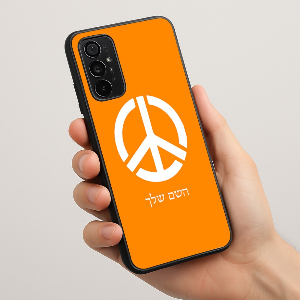 כיסוי בעיצוב אישי עם השם שלך לדגם - Motorola Moto G57 Power 5G בעיצוב סמל השלום