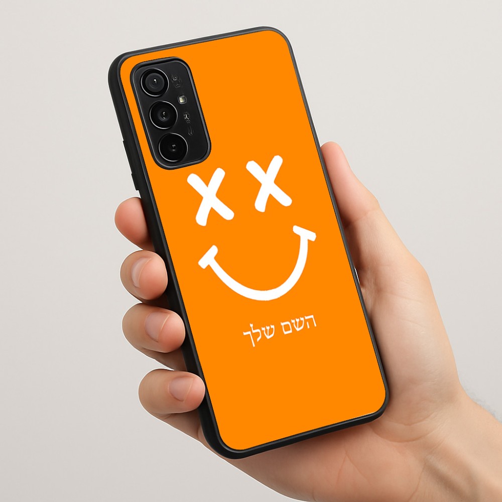כיסוי בעיצוב אישי עם השם שלך לדגם - Motorola Moto G57 Power 5G בעיצוב סמיילי
