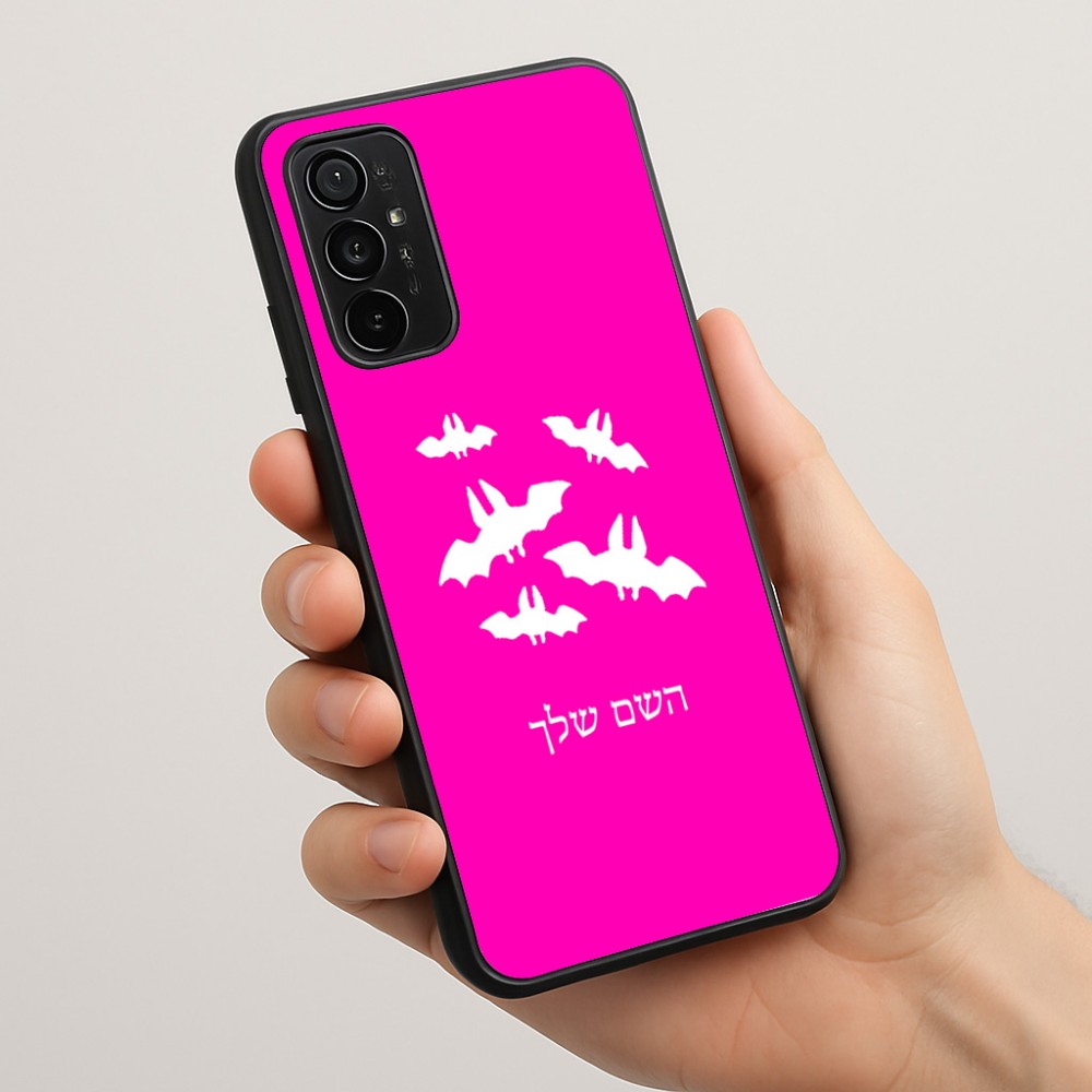 כיסוי בעיצוב אישי עם השם שלך לדגם - Motorola Moto G57 Power 5G בעיצוב עטלפים
