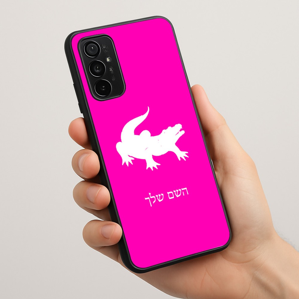 כיסוי בעיצוב אישי עם השם שלך לדגם - Motorola Moto G57 Power 5G בעיצוב תנין