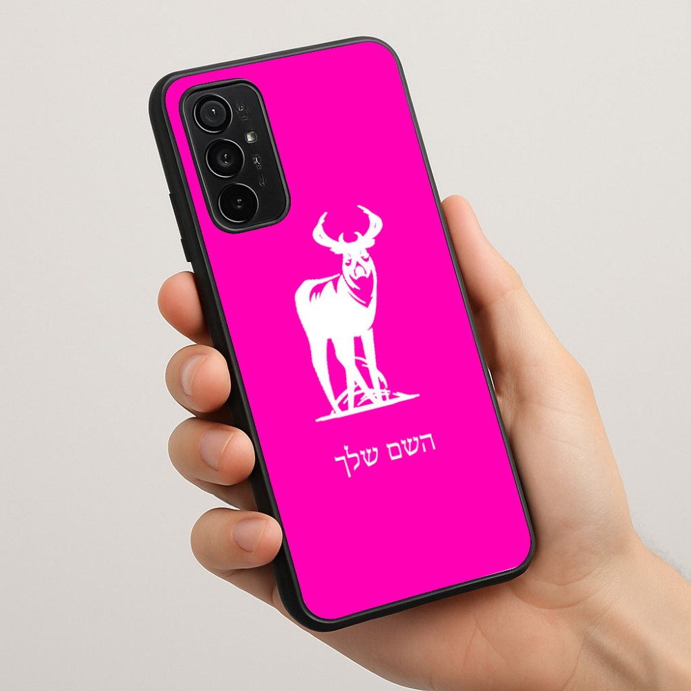 כיסוי בעיצוב אישי עם השם שלך לדגם - Motorola Moto G57 Power 5G בעיצוב צבי