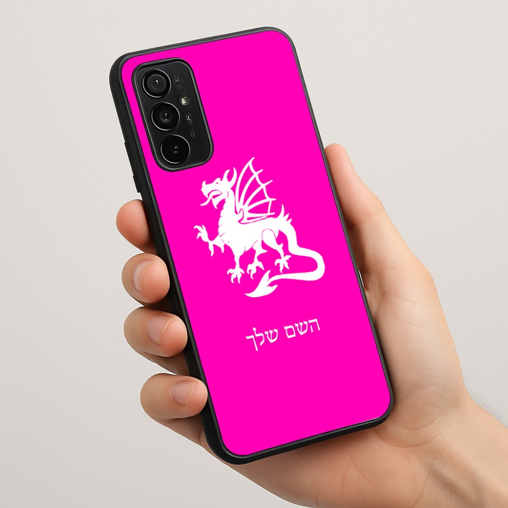 כיסוי בעיצוב אישי עם השם שלך לדגם - Motorola Moto G57 Power 5G בעיצוב דרקון