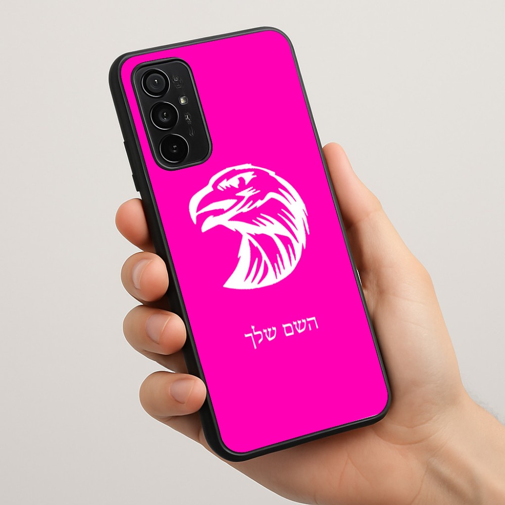 כיסוי בעיצוב אישי עם השם שלך לדגם - Motorola Moto G57 Power 5G בעיצוב ראש נשר