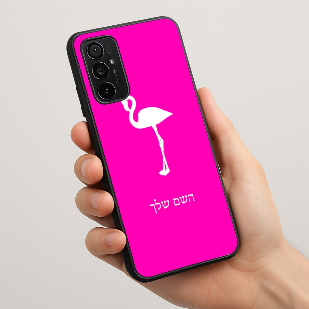 כיסוי בעיצוב אישי עם השם שלך לדגם - Motorola Moto G57 Power 5G בעיצוב אנפה
