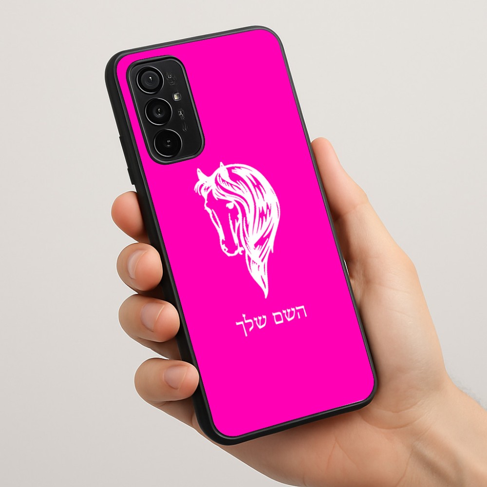 כיסוי בעיצוב אישי עם השם שלך לדגם - Motorola Moto G57 Power 5G בעיצוב ראש סוס