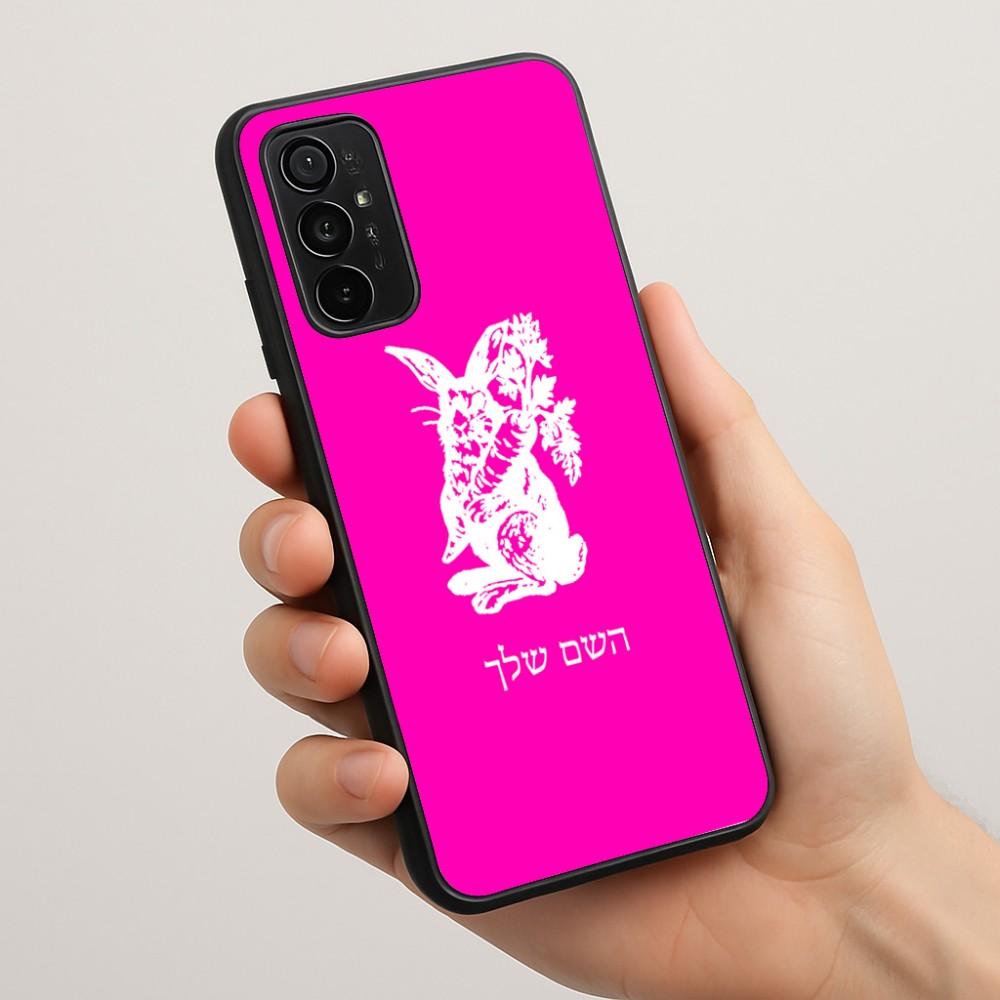 כיסוי בעיצוב אישי עם השם שלך לדגם - Motorola Moto G57 Power 5G בעיצוב ארנב מחזיק גזר