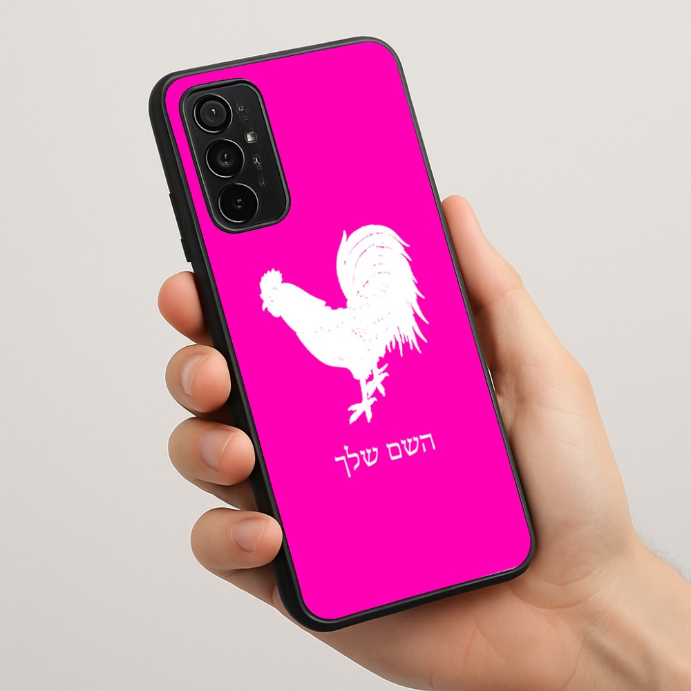 כיסוי בעיצוב אישי עם השם שלך לדגם - Motorola Moto G57 Power 5G בעיצוב תרנגול
