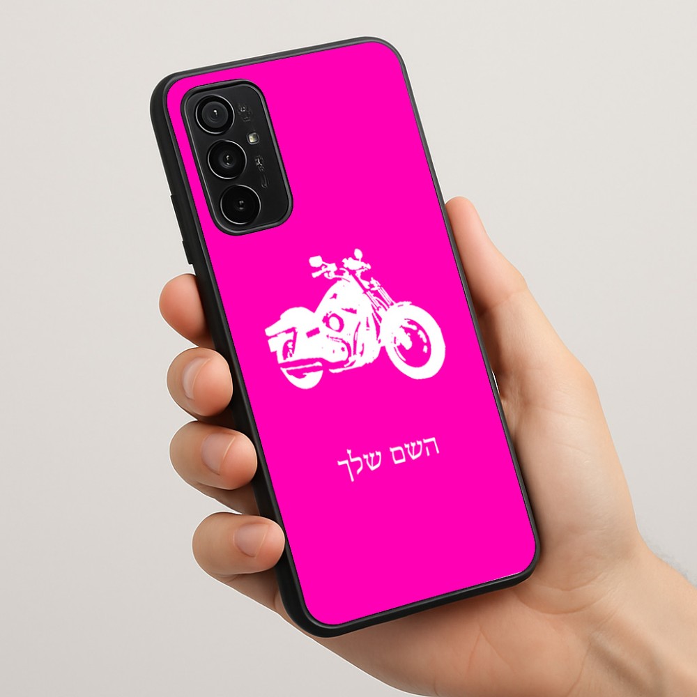 כיסוי בעיצוב אישי עם השם שלך לדגם - Motorola Moto G57 Power 5G בעיצוב הארלי-דיווידסון